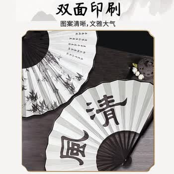葆氏扇子中国风折扇男女士绢布古典扇子夏季汉服拍照舞蹈道具大号10寸