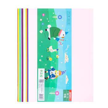 晨光（M&G）8K/16色/16张手工彩纸彩色硬卡纸厚幼儿园小学生儿童DIY剪纸折纸卡纸开学必备美术绘画纸160g