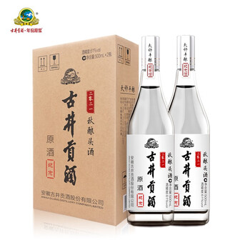 古井贡酒95年品牌及商品- 京东