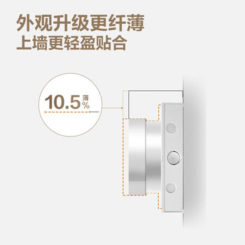 公牛（BULL）大师轨道插座可移动插线板轨道式导轨插排餐边柜 开关插座面板 轻薄款GB3 41.5厘米+2个五孔 白色