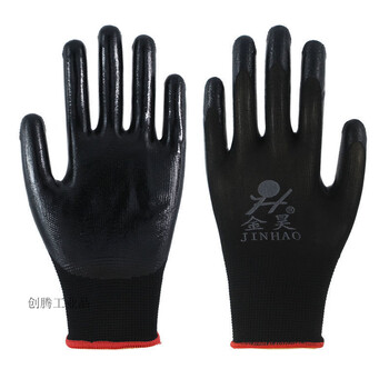 工地橡胶丁腈丁晴挂胶劳动干活防滑塑胶手套 金昊牌【黑色薄款33克】