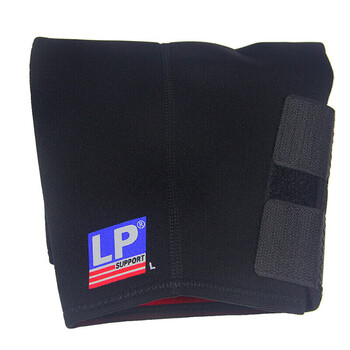 LP738加强防护专业运动护肩可调节肩膀关节护套稳固辅助支撑护具 L