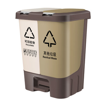 百家好世 环保分类垃圾桶按压脚踏20L卡其厨房户外新农村双桶垃圾筒