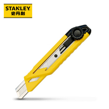 史丹利（STANLEY）18mm旋钮美工刀(英国刀片x3)高强度安全防滑手柄 STHT10267