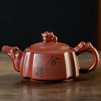 中国宜興紫砂壺 紫砂壺（宜興紫砂壷） | 真如禅意精品流通