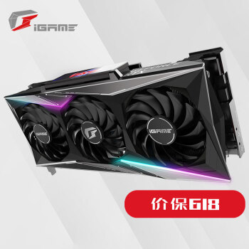 七彩虹iGame|七彩虹iGame GeForce RTX 3090 Ti显卡到底怎么样，参数如何！