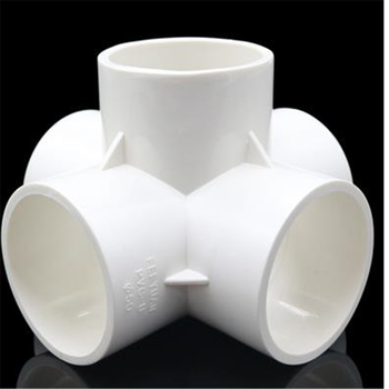 pvc水管四通接头管件2025324050637590四通接头塑料配件5通50