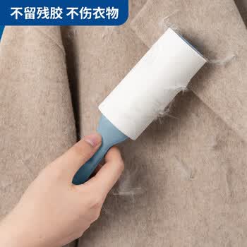 LYNN通用型粘毛卷纸10cm6卷360撕粘毛器替换纸滚筒沾毛滚纸芯猫毛神器