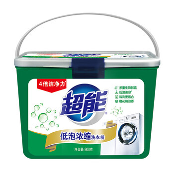 超能（HWM）900g超能低泡浓缩洗衣粉 4倍洁净力 低温速溶 低泡易漂