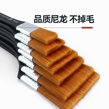 中盛画材 尼龙板刷子套装笔刷画笔画刷刷涂墙绘漆丙烯颜料水彩水粉油画画笔绘画儿童美术排笔工具 单支7# 速写 马克笔绘画