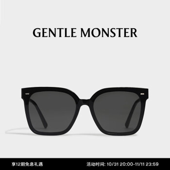 gentle monster墨镜价格报价行情- 京东