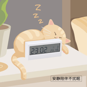 KACO乐迈智能电子闹钟创意儿童学生用夜光大屏幕大数字温湿度显示多功能白色K1422