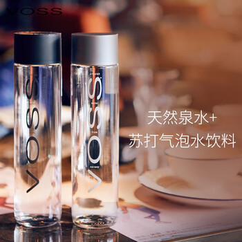 芙丝(VOSS)挪威进口饮用天然泉水+苏打气泡水800ml(两瓶装) 礼盒装 送礼佳选 芙丝(VOSS)挪威进口饮用天然泉水+苏打气泡水800ml(两瓶装) 礼盒装 送礼佳选