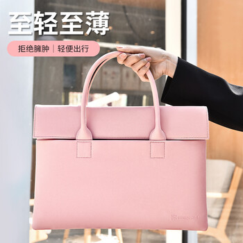 BRINCH笔记本电脑包女12/13.3英寸手提通勤商务适用苹果华为笔记本电脑