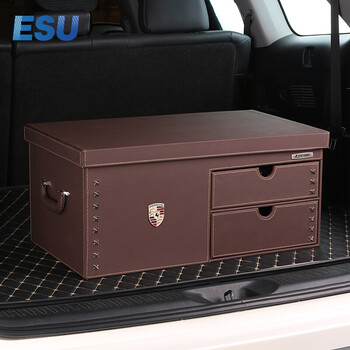 esu轻奢品牌车载收纳箱保时捷卡宴macan后备箱panamera帕拉梅拉汽车用