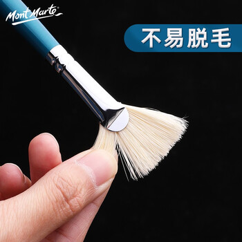 【全网低价】蒙玛特(Mont Marte)画笔4支装 画笔套装油画笔颜料画画笔油画颜料丙烯画笔 扇形猪鬃扁峰儿童绘画笔套装美术写生 【全网低价】蒙玛特(Mont Marte)画笔4支装 画笔套装油画笔颜料画画笔油画颜料丙烯画笔 扇形猪鬃扁峰儿童绘画笔套装美术写生