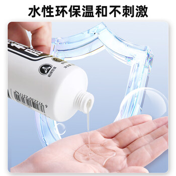 银背墙纸胶水修补胶 壁纸专用免调胶壁纸墙布胶水 150ml