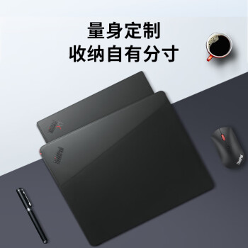 ThinkPad专业14英寸内胆包 便携轻薄 皮革外观竹纤维内衬 采用可持续环保材质 磁吸扣设计 有独立收纳空间 