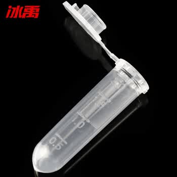 冰禹【京仓配送】塑料离心管带刻度 EP管种子瓶 子弹头离心管 BY-3073 2ml连盖(500个) 冰禹【京仓配送】塑料离心管带刻度 EP管种子瓶 子弹头离心管 BY-3073 2ml连盖(500个)