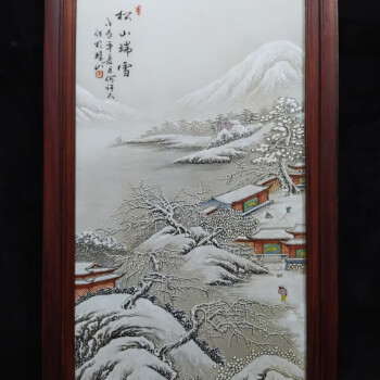 珠山八友瓷板画品牌及商品- 京东