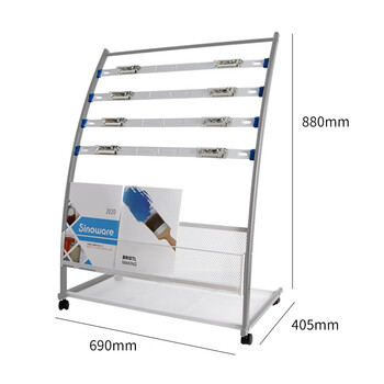 优必利 铝合金夹条报纸架报刊架 图书馆报夹条置 宣传资料杂志展示架 高0.88米 K-35黑色 优必利 铝合金夹条报纸架报刊架 图书馆报夹条置 宣传资料杂志展示架 高0.88米 K-35黑色