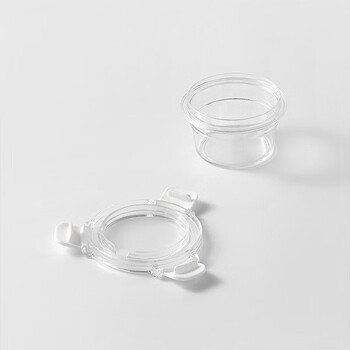 无印良品（MUJI）共聚酯保存容器 圆形 储物罐饭盒食物存储 S 直径90*高49mm 115ml