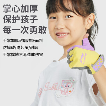 李宁（LI-NING）儿童运动手套骑行半指健身男女自行车攀岩登山单杠护腕防滑薄款