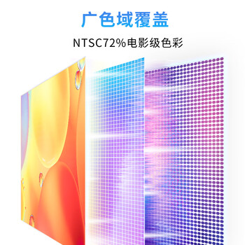 KVL电脑显示器27英寸办公100hz 1080P高清 低蓝光不闪屏 支持壁挂家用显示屏KV278 KVL电脑显示器27英寸办公100hz 1080P高清 低蓝光不闪屏 支持壁挂家用显示屏KV278