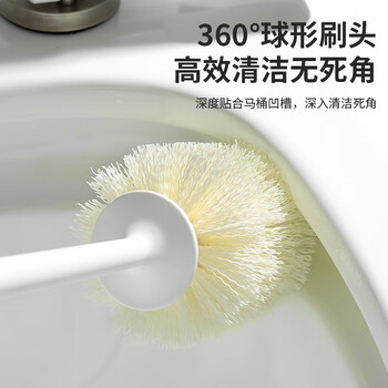 LYNN抗菌马桶刷卫生间厕所清洁刷加长手柄防溅水长刷毛无死角清洁1套