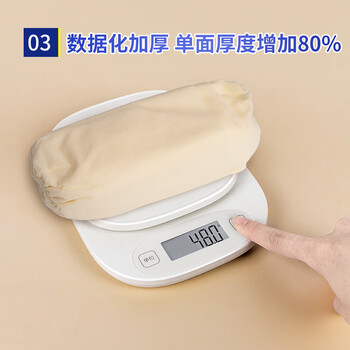 宜之选鞋套特厚无纺布160只一次性杏色脚套家用防尘耐磨透气防滑不易破