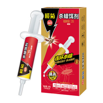 榄菊蟑螂药全窝端10g针管式连环杀蟑饵剂热门商品速杀大小蟑螂饵剂 榄菊蟑螂药全窝端10g针管式连环杀蟑饵剂热门商品速杀大小蟑螂饵剂
