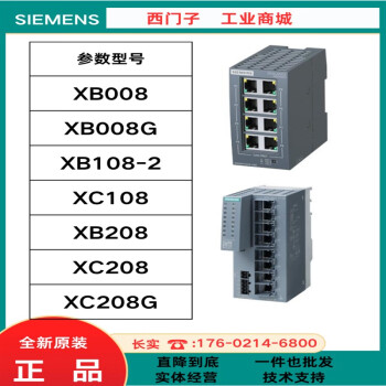 ba5108价格报价行情- 京东