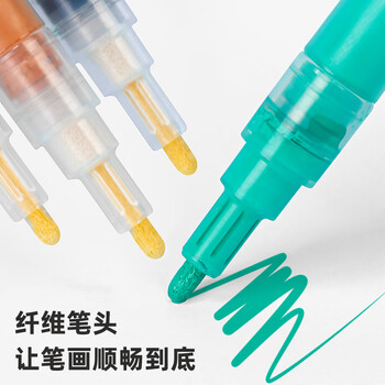 得力（deli）【开学文具】48色单头丙烯马克笔儿童手绘咕卡涂鸦DIY画鞋儿童丙烯颜料彩绘蓝色HM311-48水彩笔