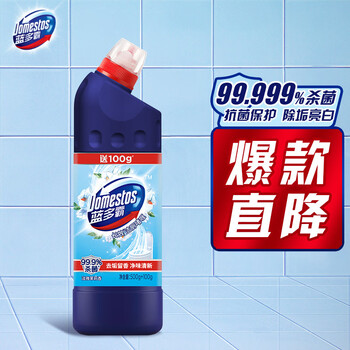 蓝多霸洁厕灵 马桶清洁剂 洁厕啫喱淡雅茉莉香 500g+100g除菌洁厕啫喱