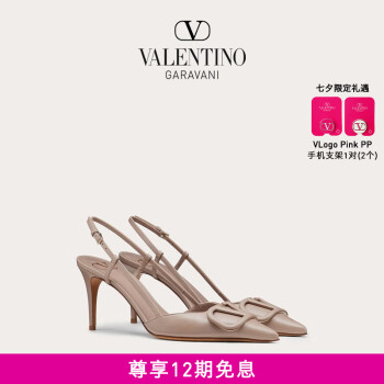 valentino-靴价格报价行情- 京东