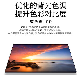 三星QA55QN800CJXXZQLED电视怎么样?好不好?评价很好吗