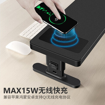 鹿为 显示器增高架电脑屏抬高底座架办公桌面键盘收纳置物笔记本支架 可调节升降支架-无线充 ZGL031 鹿为 显示器增高架电脑屏抬高底座架办公桌面键盘收纳置物笔记本支架 可调节升降支架-无线充 ZGL031