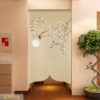 【现货速发】门帘布艺卫生间 新中式花鸟布艺门帘隔断帘卧室厨房玄关