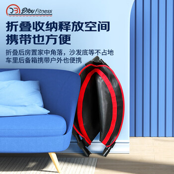 迪步（DIBU）蹦蹦床儿童成人家用蹦床室内运动健身弹跳床亲子跳跃玩具跳跳床