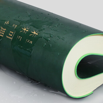 嘉然恒 商务简约笔记本子B5大号超加厚416页记事本文具学生复习日记本办公日志会议记录本可定制 灰色