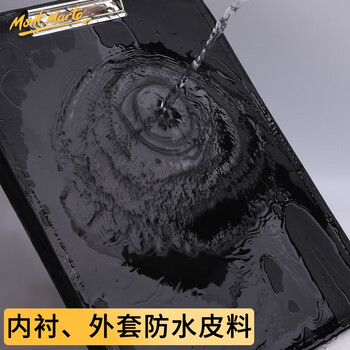 【全网低价】蒙玛特(Mont Marte)速写板8k 画板素描画板儿童美术带兜速写夹铅笔绘画板学生初学写生可放纸画画板B-HJ-011美术写生 【全网低价】蒙玛特(Mont Marte)速写板8k 画板素描画板儿童美术带兜速写夹铅笔绘画板学生初学写生可放纸画画板B-HJ-011美术写生