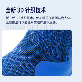 安德玛（Under Armour）护踝运动保暖 踝关节固定支具 脚踝护具护脚踝套男女防崴脚 L码