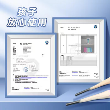 晨光（M&G）(M&G)文具2B铅笔彩杆50支 六角木杆铅笔 学生开学涂卡书写美术素描绘图木质铅笔 蓝绿色AWP357F3B