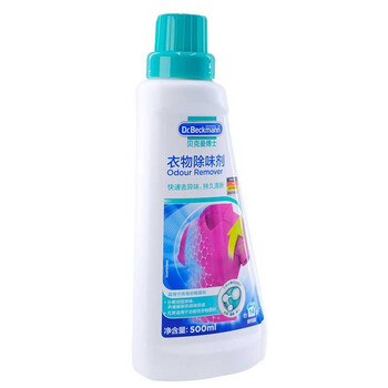 贝克曼博士(Dr.Beckmann)衣物除味剂500ml 去除衣服异味汗味火锅味烟味霉味 德国进口 贝克曼博士(Dr.Beckmann)衣物除味剂500ml 去除衣服异味汗味火锅味烟味霉味 德国进口