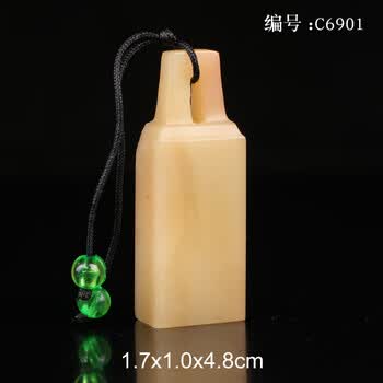 寿山田黄石印章品牌及商品- 京东