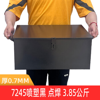 加厚黑铁皮工具箱大中小号五金铁制工具盒铁箱手提式收纳盒 喷塑黑长