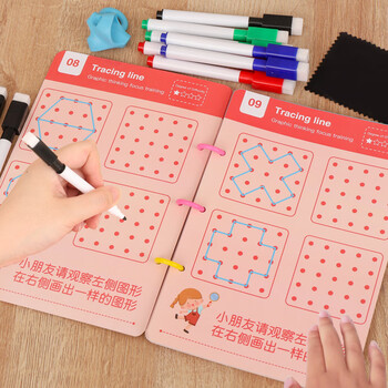 爱奢尔儿童控笔训练字帖3-6岁启蒙幼儿小学趣味识字卡片可擦专注力早教男女孩礼物逻辑思维运笔连线益智玩具