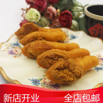 鸡腿酥油炸素鸡腿6个盒装桃酥皮麻花炸面食年货糕点零食鸡腿酥10盒60