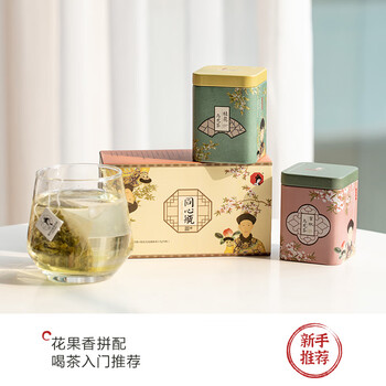 茶颜悦色同心瓶 桂花&蜜桃乌龙 2盒4罐共80g 热泡茶包节日伴手礼物 茶颜悦色同心瓶 桂花&蜜桃乌龙 2盒4罐共80g 热泡茶包节日伴手礼物