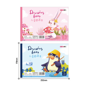 得力（deli）10本20张儿童空白图画本幼儿园小学生美术绘画本画画本儿童涂鸦本252*179mm蓝色学生开学文具